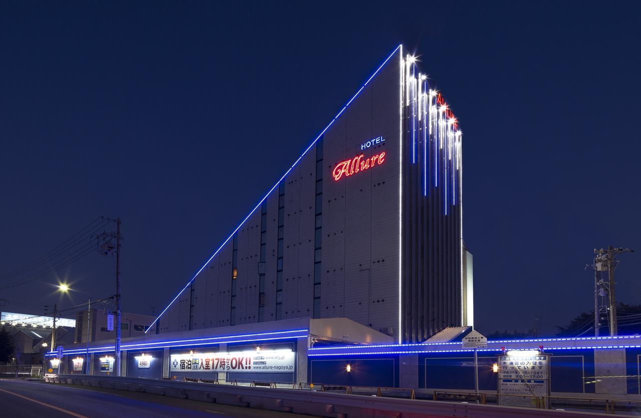 Hotel Allure (Adults Only) Нагоя Екстериор снимка
